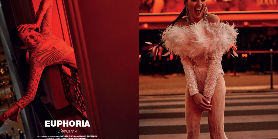 Numéro Russia 037 Photographer: Michele Roma Fashion Stylist: Luigi Gaballo